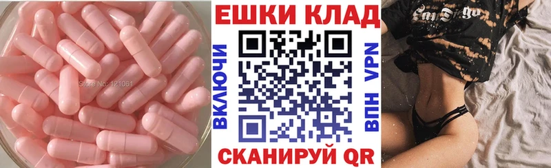 где найти наркотики  Задонск  ЭКСТАЗИ 280мг 