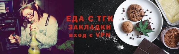 гашиш Абдулино
