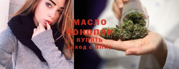 а пвп мука Абинск
