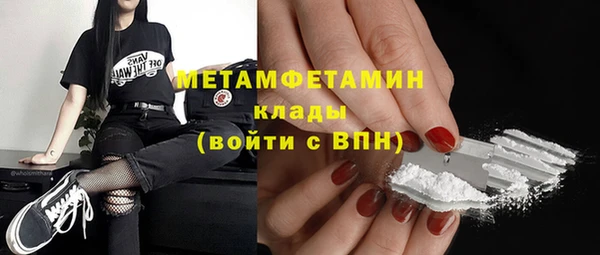 а пвп мука Абинск