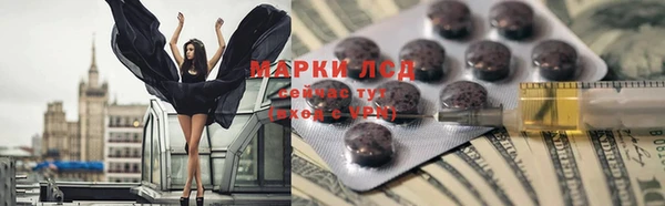 а пвп мука Абинск
