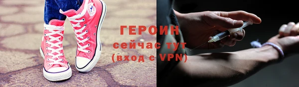 а пвп мука Абинск
