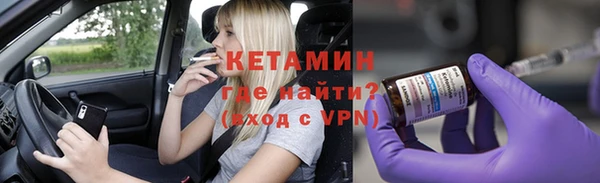 а пвп мука Абинск