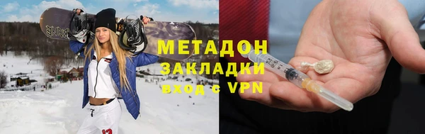а пвп мука Абинск