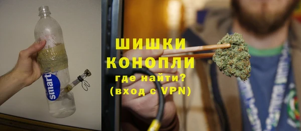 кокс Абаза