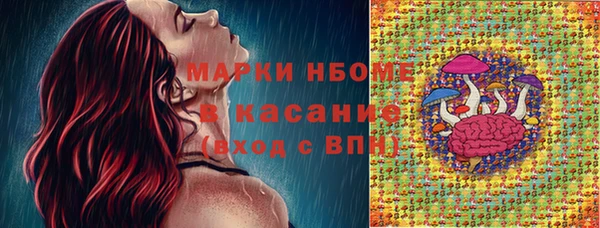 а пвп мука Абинск