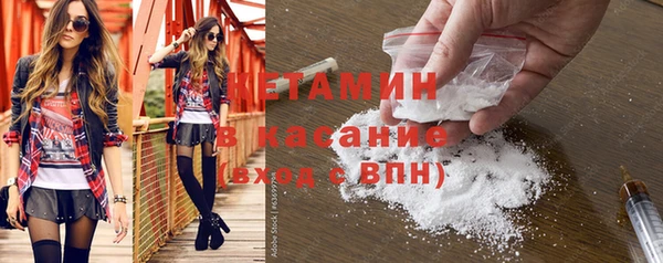 а пвп мука Абинск
