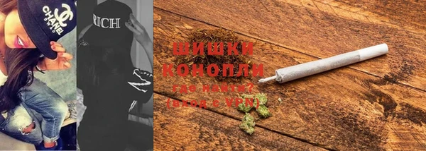 кокс Абаза
