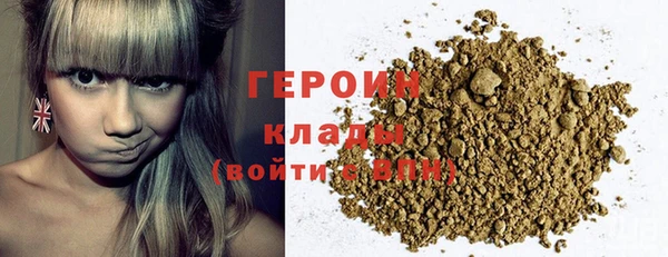 гашиш Абдулино