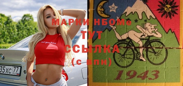 гашиш Абдулино