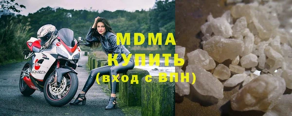 spice Алзамай