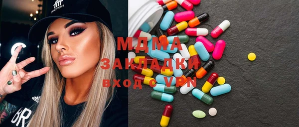 а пвп мука Абинск