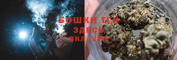 кокс Абаза