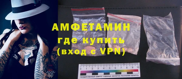 spice Алзамай