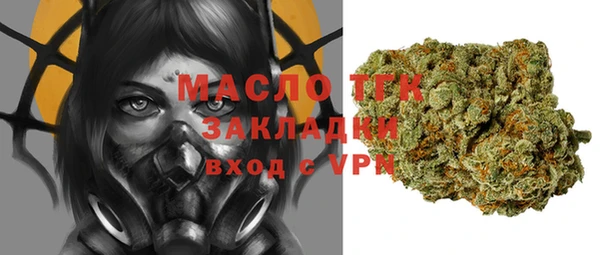 а пвп мука Абинск