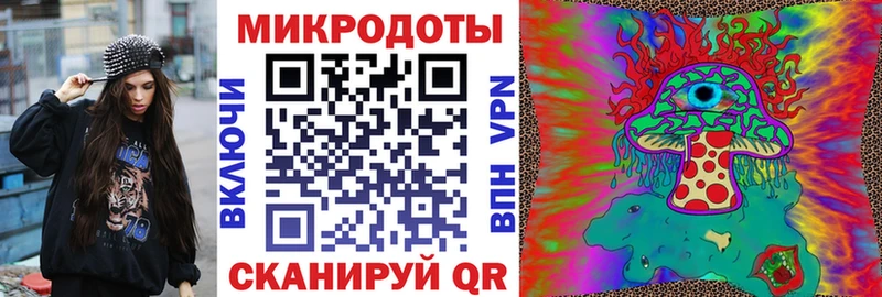 даркнет сайт  Задонск  Галлюциногенные грибы GOLDEN TEACHER 