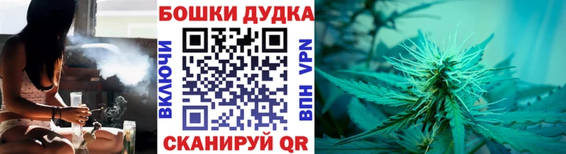МАРИХУАНА сатива Задонск